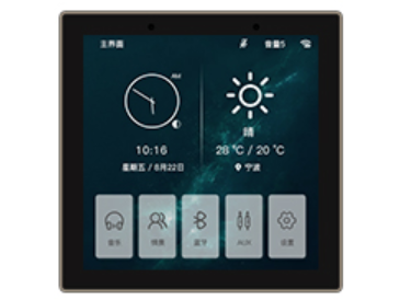 CnWise华尔思智能家居